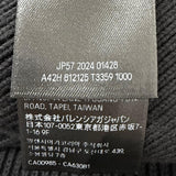 バレンシアガ オーバーサイズ リブニット セーター ブラック XS メンズ - NEWSED