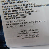 ミュウミュウ ドット柄 クロップド丈 半袖 ニット ネイビー XS レディース - NEWSED