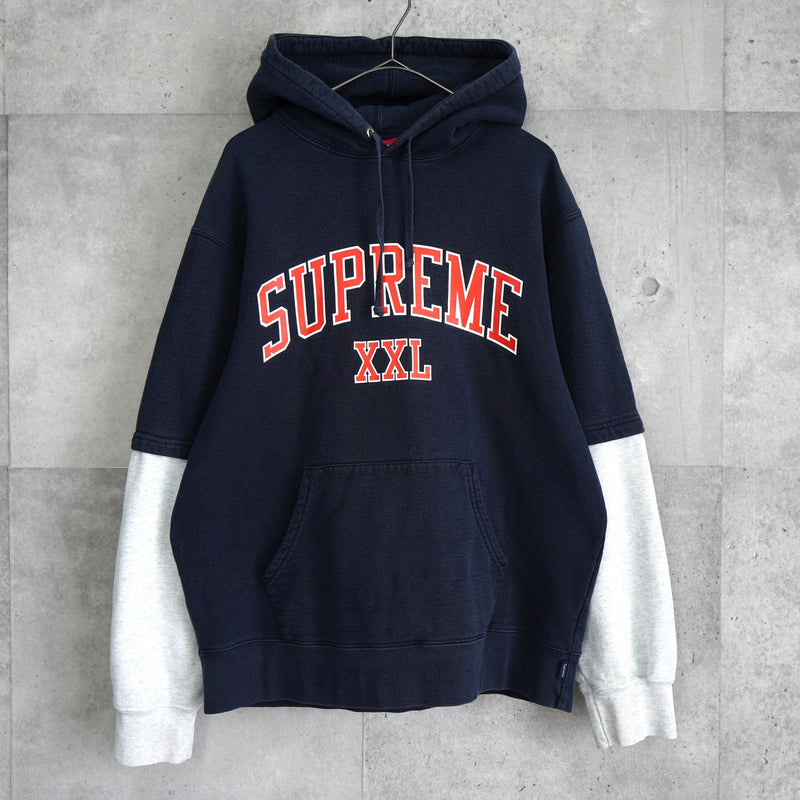 XXL Hoodie - NEWSED
