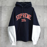 XXL Hoodie - NEWSED