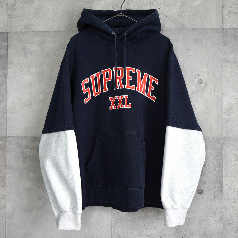 XXL Hoodie - NEWSED