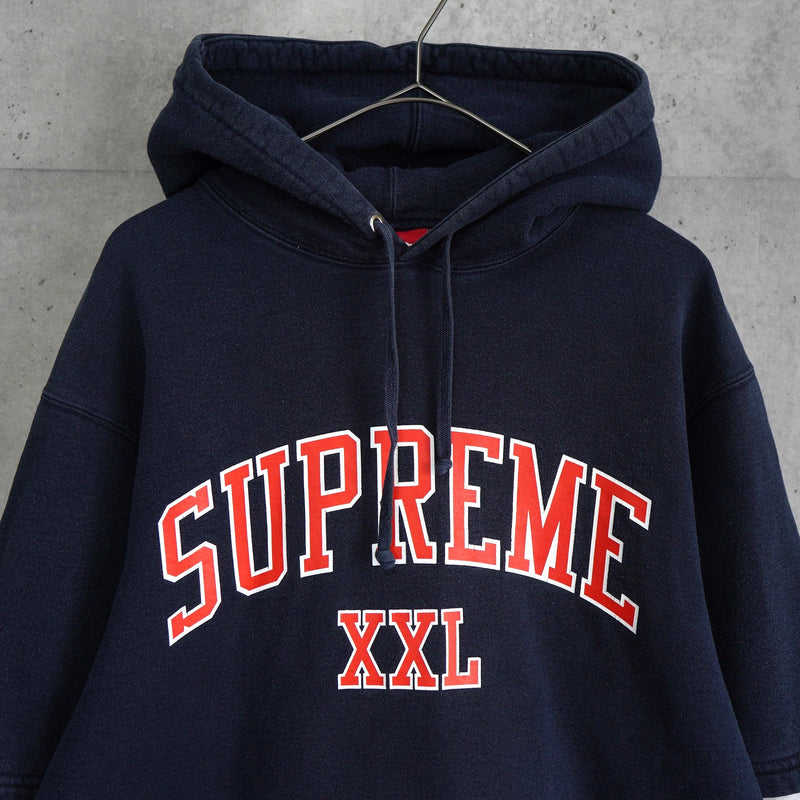 XXL Hoodie - NEWSED