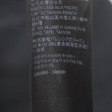 バレンシアガ ダメージ加工 ロゴプリント オーバーサイズ 半袖Ｔシャツ ブラック XXS メンズ - NEWSED
