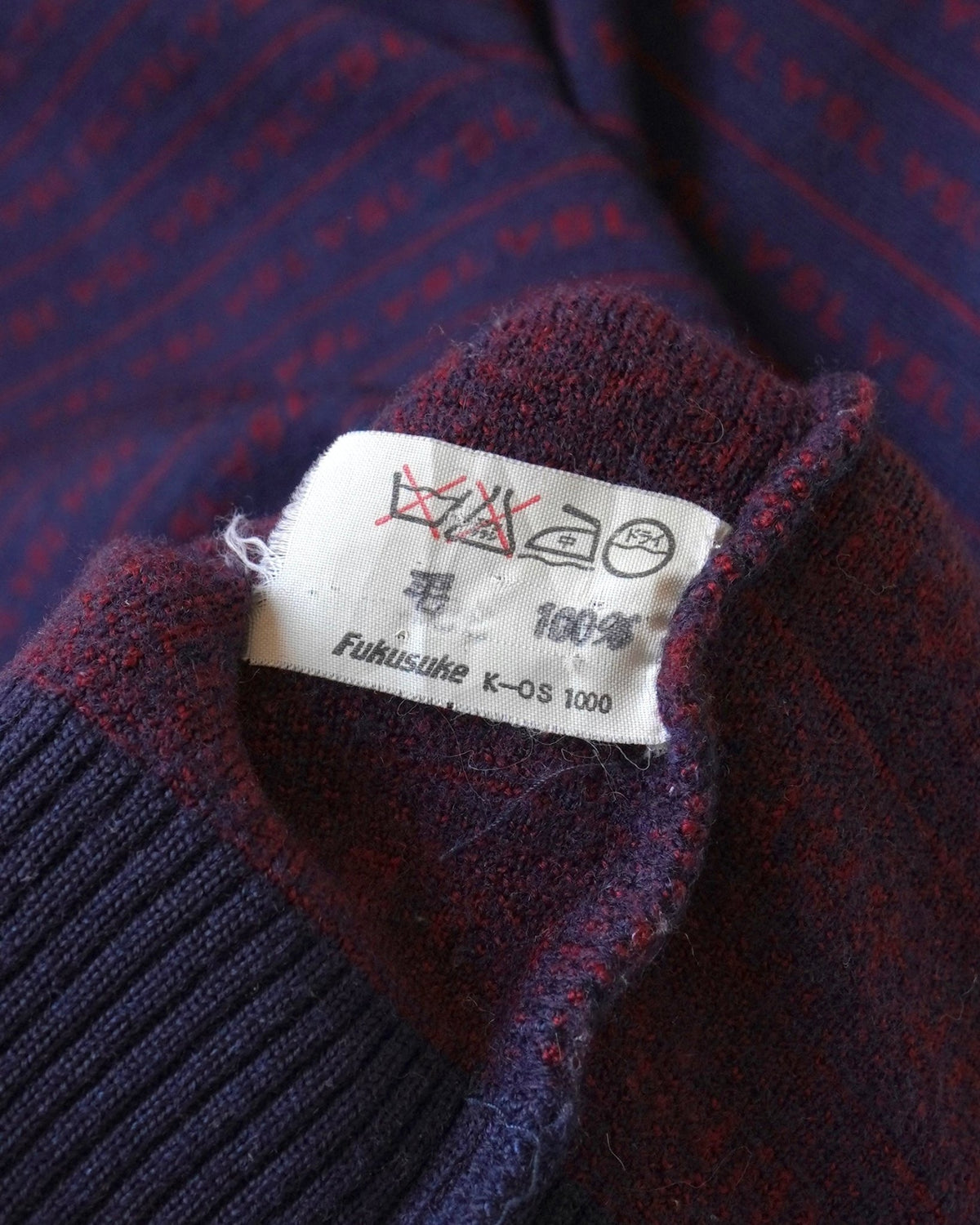 イヴ サンローラン ヴィンテージ YSLロゴ総柄 ニット セーター ネイビー レッド L メンズ レディース - NEWSED