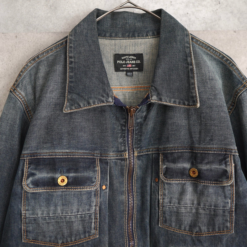 Zip - up Denim Jacket - NEWSED