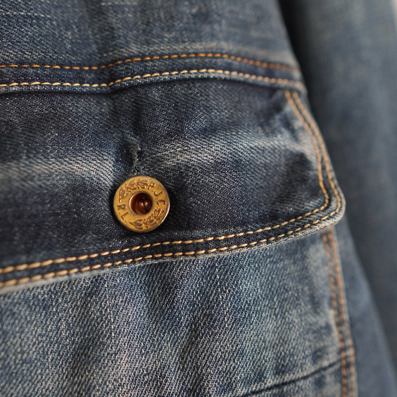 Zip - up Denim Jacket - NEWSED