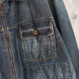Zip - up Denim Jacket - NEWSED