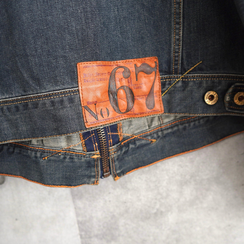 Zip - up Denim Jacket - NEWSED