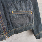 Zip - up Denim Jacket - NEWSED