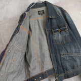 Zip - up Denim Jacket - NEWSED
