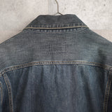 Zip - up Denim Jacket - NEWSED