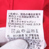 シュプリーム ナイキ Zip Up Hooded Sweatshirt スウッシュ ロゴエンブロイダリー ジップ パーカー レッド M メンズ