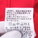 シュプリーム ナイキ Zip Up Hooded Sweatshirt スウッシュ ロゴエンブロイダリー ジップ パーカー レッド M メンズ - NEWSED